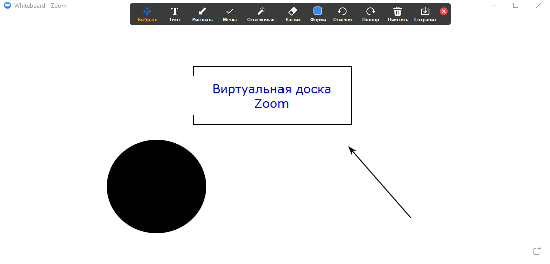 Как вставить картинку в миро доску