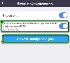 Не передан идентификатор приложения в параметре client id