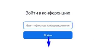 Идентификатор сборки ios где взять