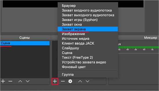 Приложение lightroom не имеет разрешения на запись в некоторые стандартные папки пользователей